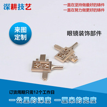 ���R�b���~�T����D����