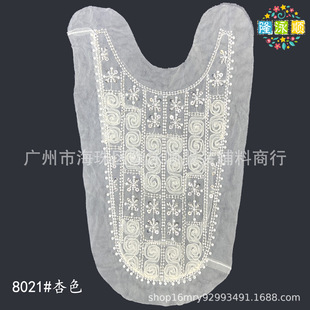 �W���ع������b�I���̽���߅����һ�������Ƭ������ǰ����o��