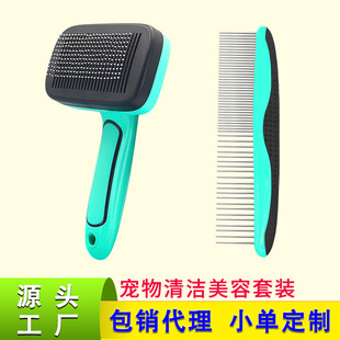 �羳�������ﲻ�P����ṷÓëˢ���Ԅ���ë�����������b