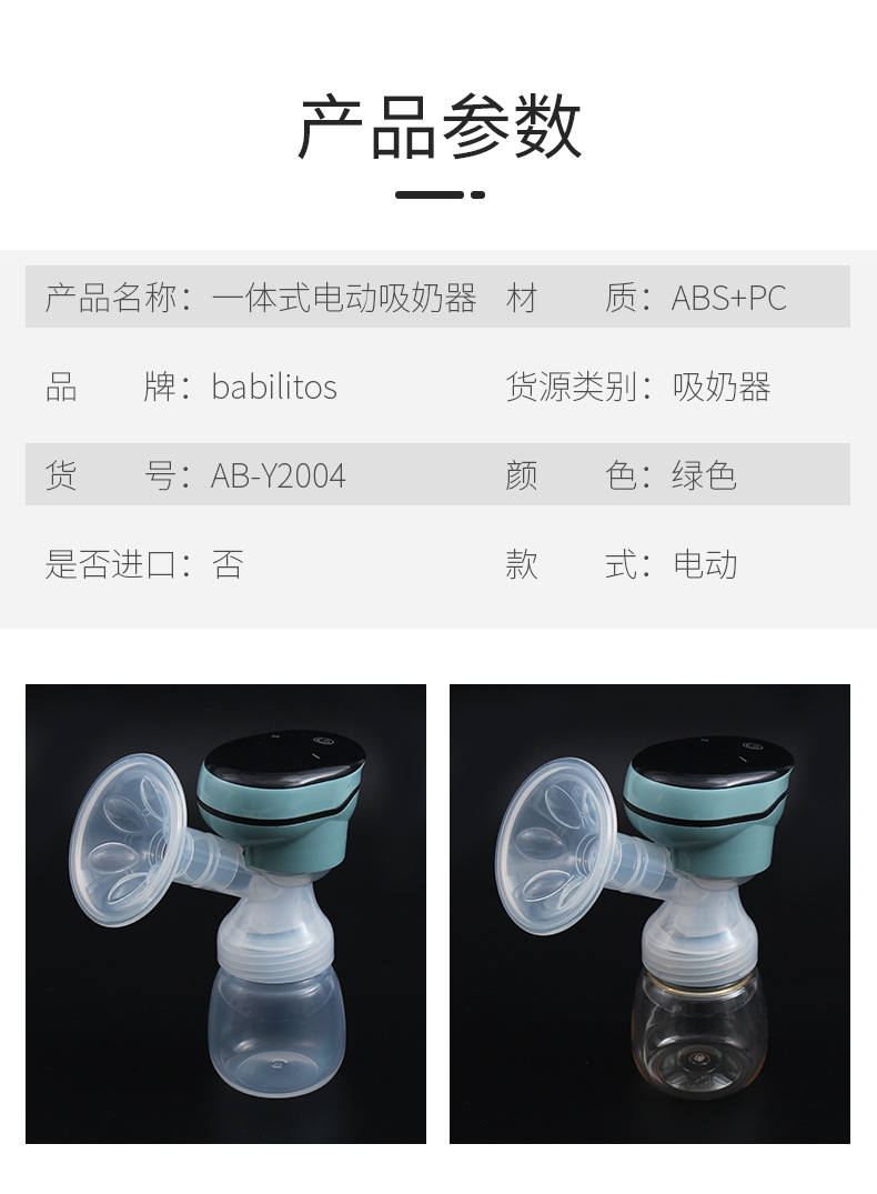 详情_07.jpg