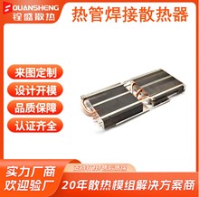 ��X�@��ɢ������Ƭ�����~���400W̨ʽCPUɢ��ģ�M��D�OӋ����