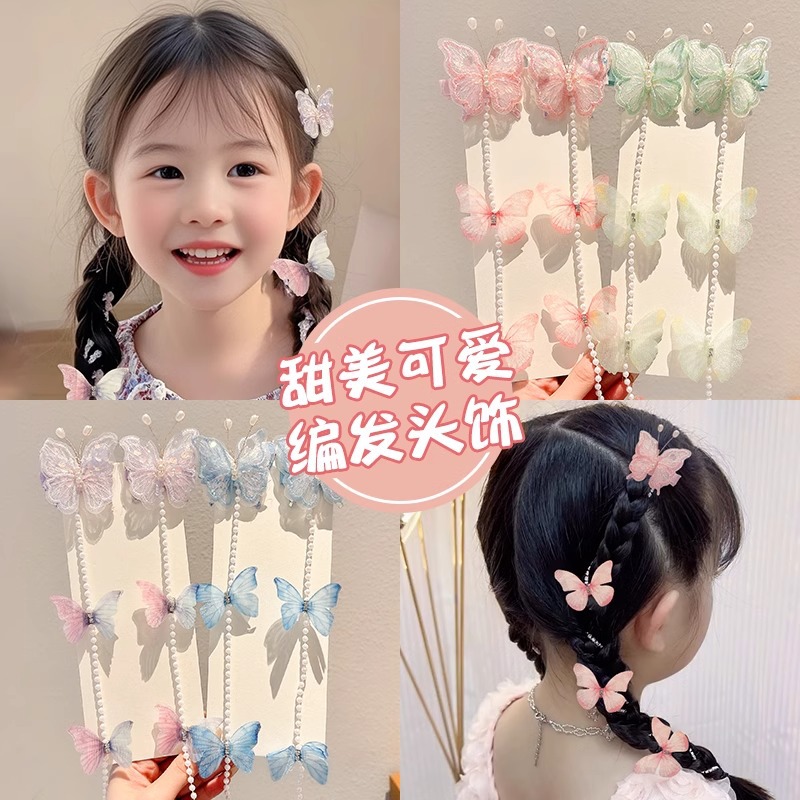 Niños arco de perla trenzado cadena de cabello niñas dulces bordas clip de cabello de cola de caballo de cabello de princesa tocado