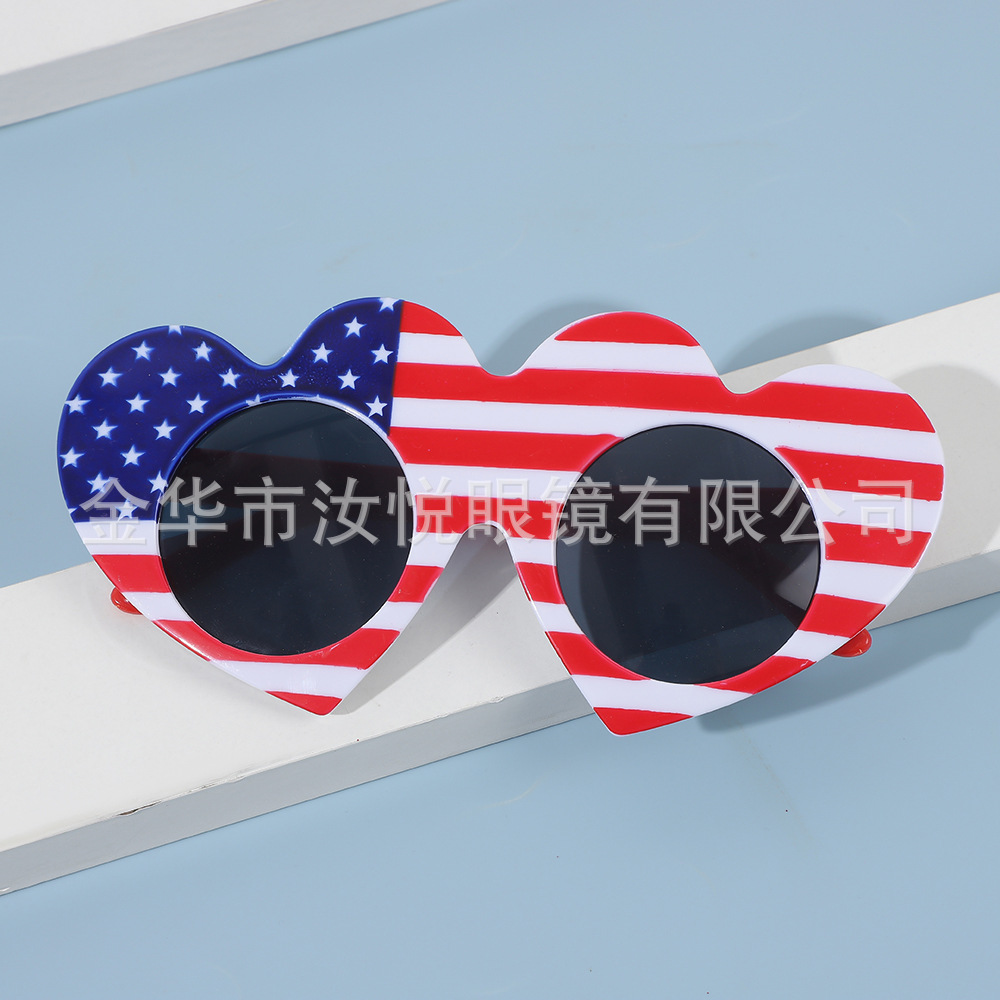 派对眼镜