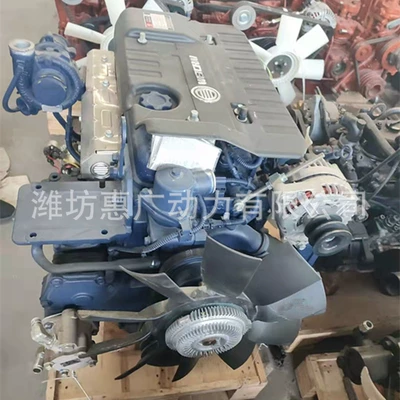 Yangchai Yz4Dh2-30 Diesel Avtomobil mühərrikləri