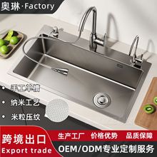 ˮ��ϴ�����βۼ��ÏN������ϴ��۳�̨������304���P��ֹ���