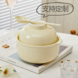 奶油风陶瓷泡面碗带盖学生宿舍专用双耳可爱餐具碗筷套装家用碗