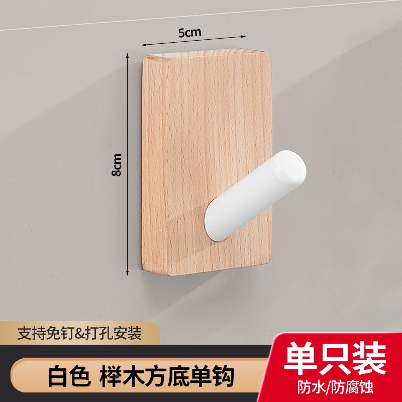 Baño de madera maciza toallero ponche-libre baño rack de almacenamiento montado en la pared nogal baño toallero de almacenamiento