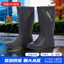 ��Ь�п��Ͳ��ˮЬ������~Ь�s����ˮ������ѥ�Ӻ�ˮѥ��ĥ�zЬ