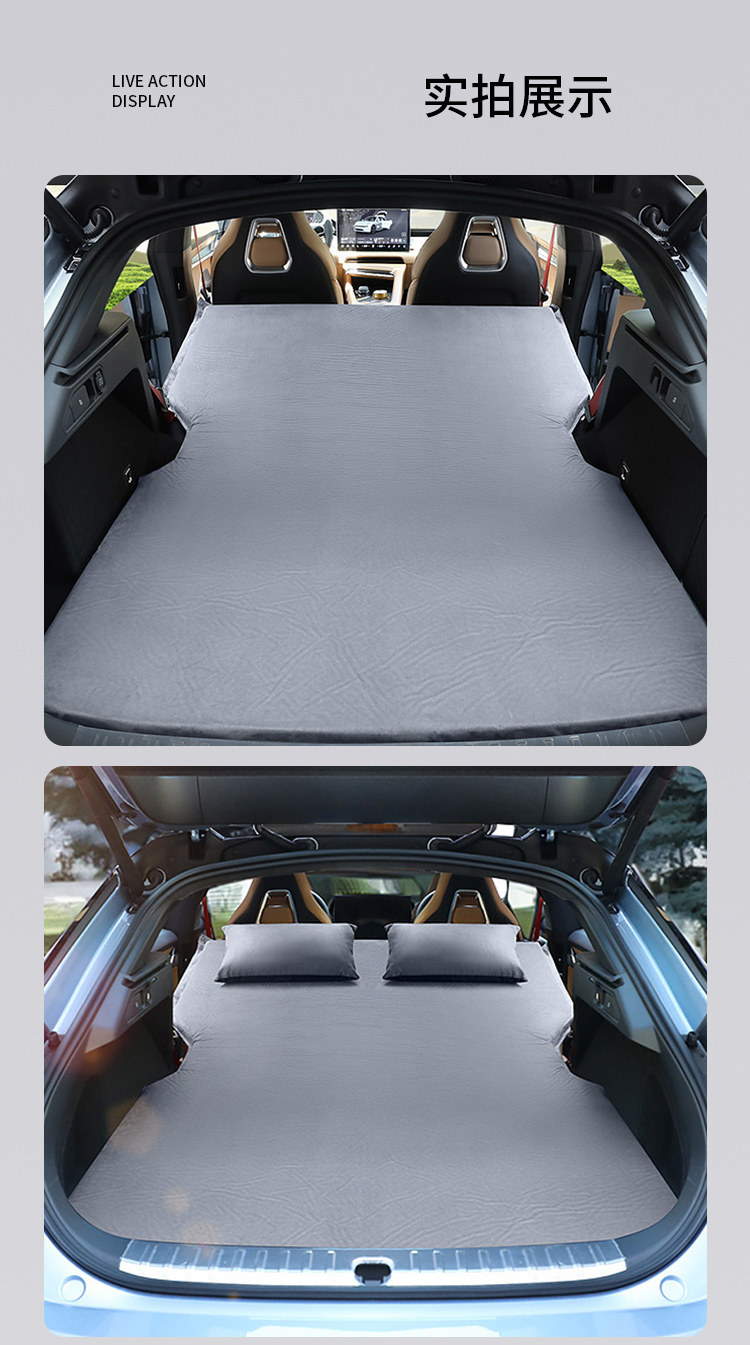 Suitable for Zeekr 001 Bed Mat, Car Trunk Sleeping Mat, Camping Equipment, Sleeping Gadget, Rear Seat Bed, Inflatable Bed