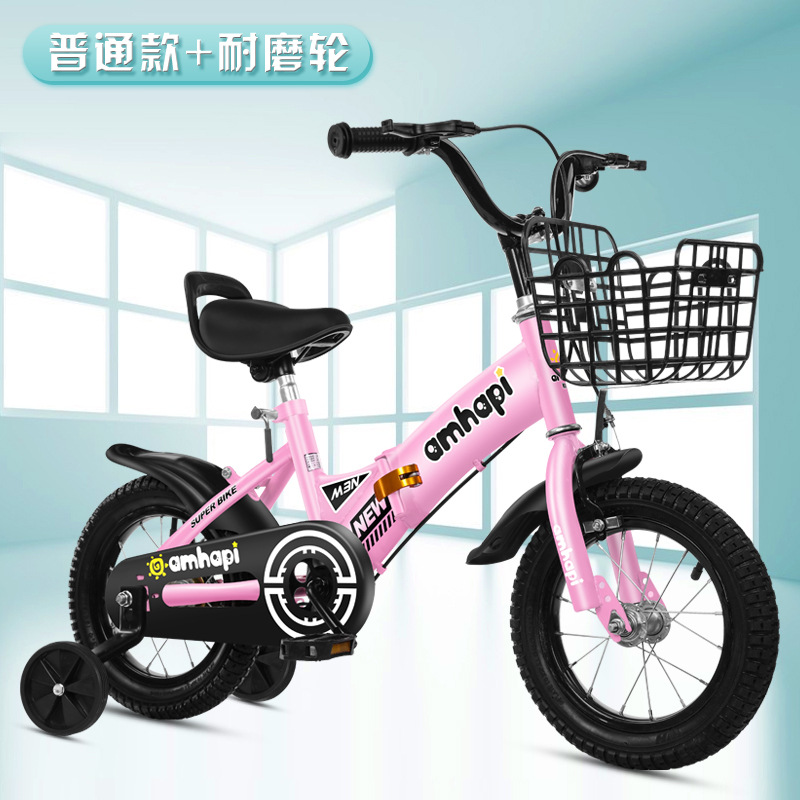 Bicicleta plegable para niños de 3 a 8 años, bicicleta de 16 pulgadas con ruedas de entrenamiento, bicicleta plegable individual para niños.