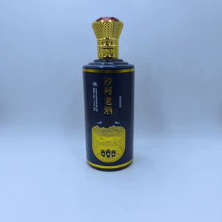 厂家直销定制批发1斤500ml黑色烤花喷漆白酒瓶   晶质料玻璃