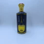 定制500ml黑色玻璃白酒瓶