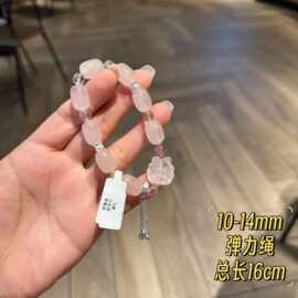 天然水晶手链九尾狐女款轻奢小众设计感高级感气质百搭手串5453