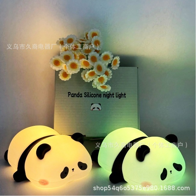 胖达熊猫小夜灯硅胶卧室伴睡眠台灯婴儿喂奶柔光护眼高颜值灯|undefined