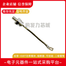 SKN135F08/135F10/135F12 SKN136F08/136F10/136F12ȫ�¶��O��