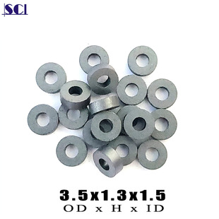 RH3.5x1.3x1.5 ferrite small magnetic beads can be used for field effect transistor transistor electronic noise anti-interference