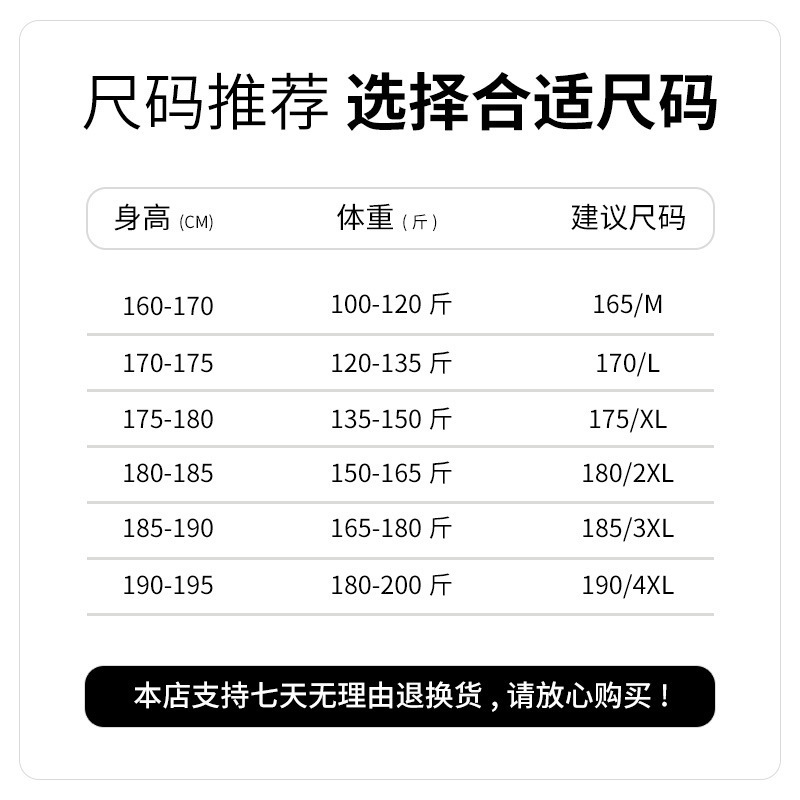 同款啄木鸟棉男士短袖T恤夏季新款中年爸爸宽松体恤上衣翻领POLO|undefined