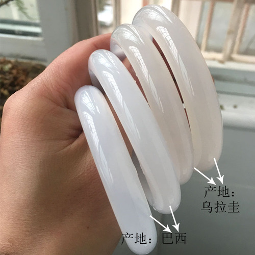 11 White High-Ice Peace Bracelet, Ice-Clarity Chalcedony Bracelet for Women, Moonlight Agate Bracelet, White Jade Bracelet with Lychee Frost Texture