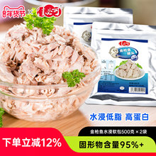 ��2�����ѱؿ�����ˮ�����~���^��֬��ʳɳ�������~���b���r1��