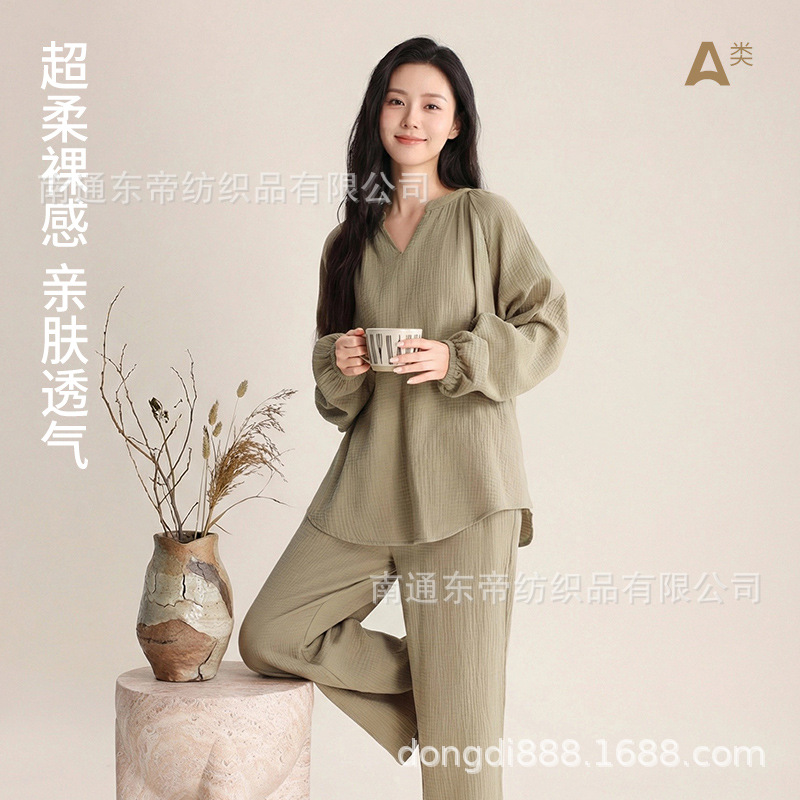 Cotton spring pijama