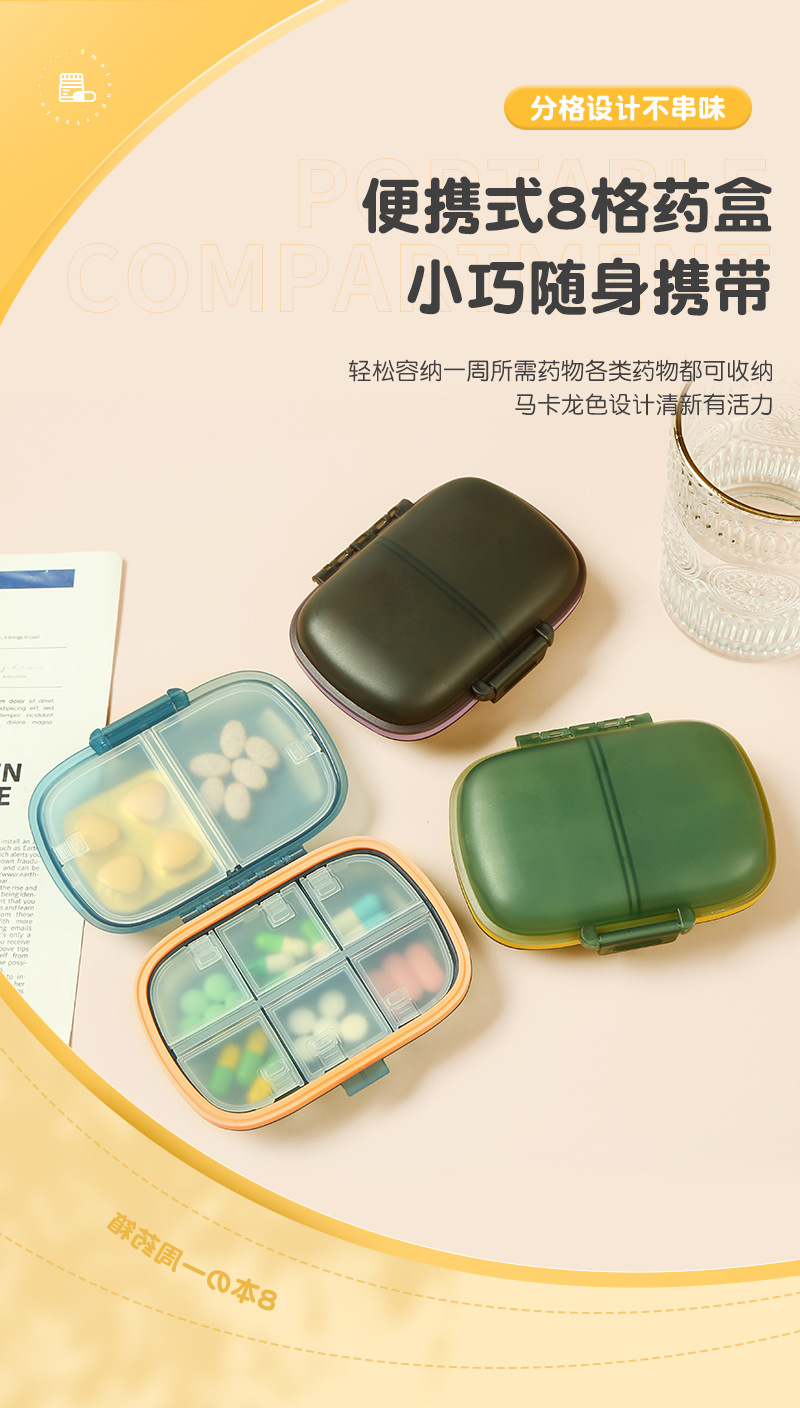 简尚详情(2)_01.jpg
