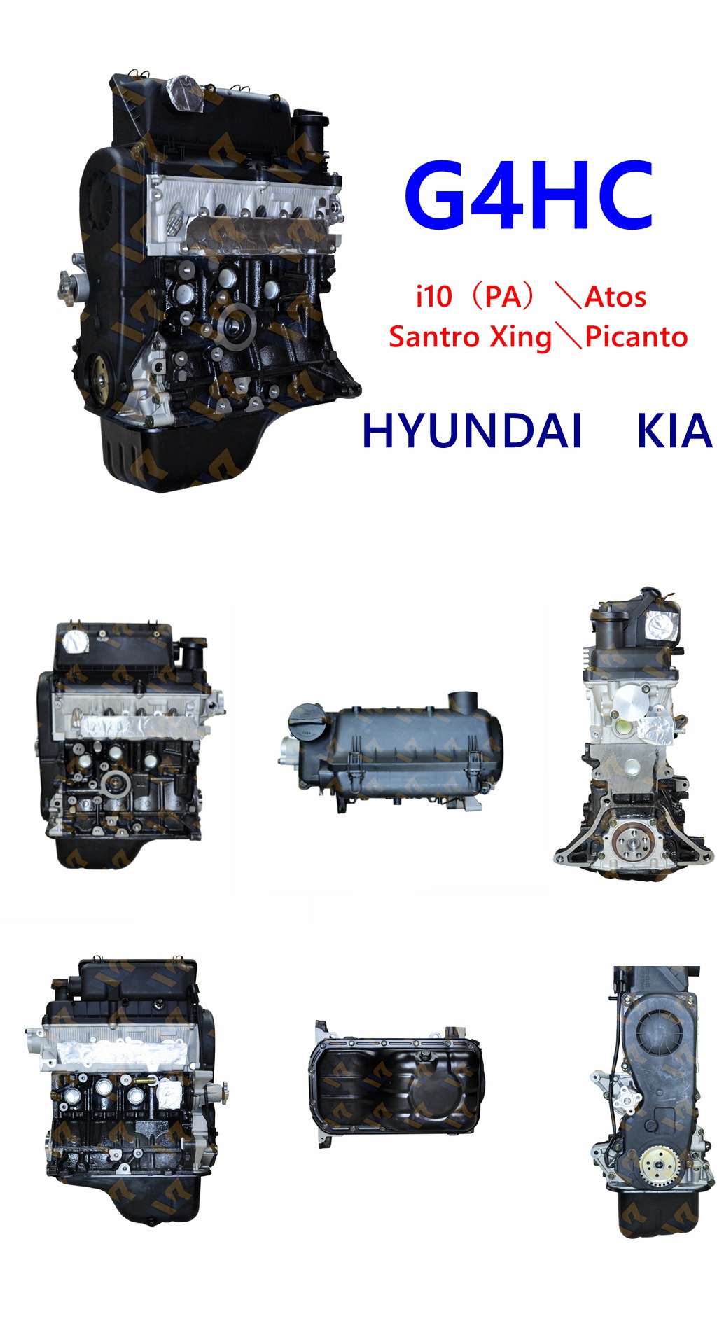 G4Hc/G4Hd/G4He/G4Hg Engine Assembly Is Suitable for Hyundai I10 Atos Long Block Engine