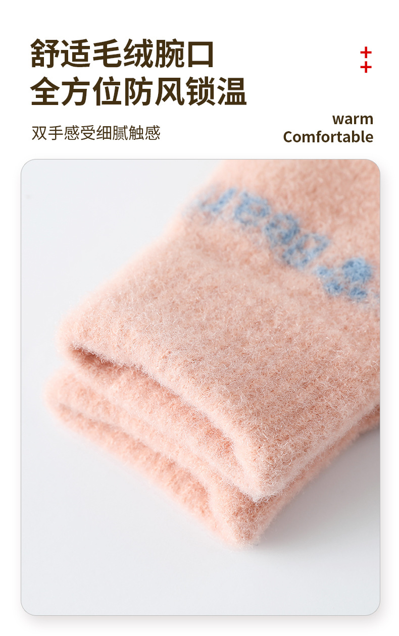 女款立体指头熊_05.jpg