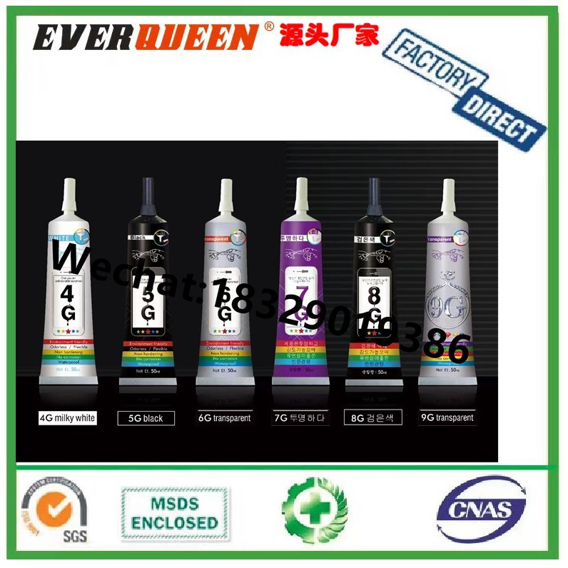 ZHANLIDA厂家直销E7000胶水110ml 饰品diy胶水 布料钻石画胶高强