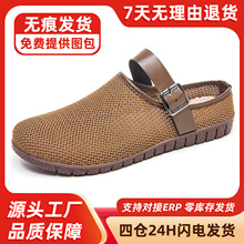 FFFЬ��Ů�¿�羳�ٴ�͹�ܛ�כ�ЬŮ�⴩��Ь���e�W����^����