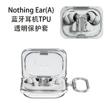mNothing Ear(A){CTPUo͸Ӳˤmռ{