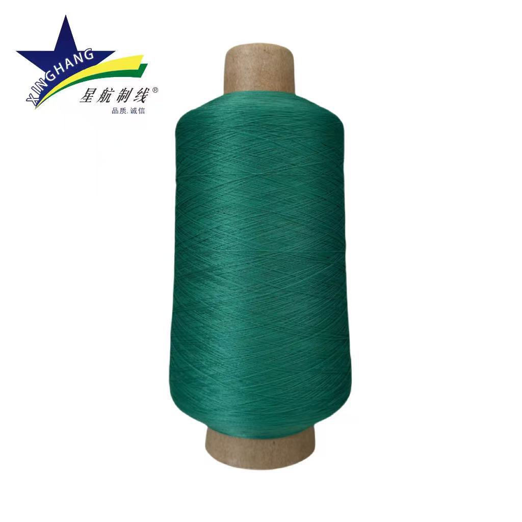 200D 진한 녹색*600g