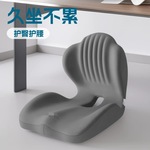 坐垫办公室久坐不累学生宿舍屁垫一体靠垫椅子护腰神器座椅靠背垫