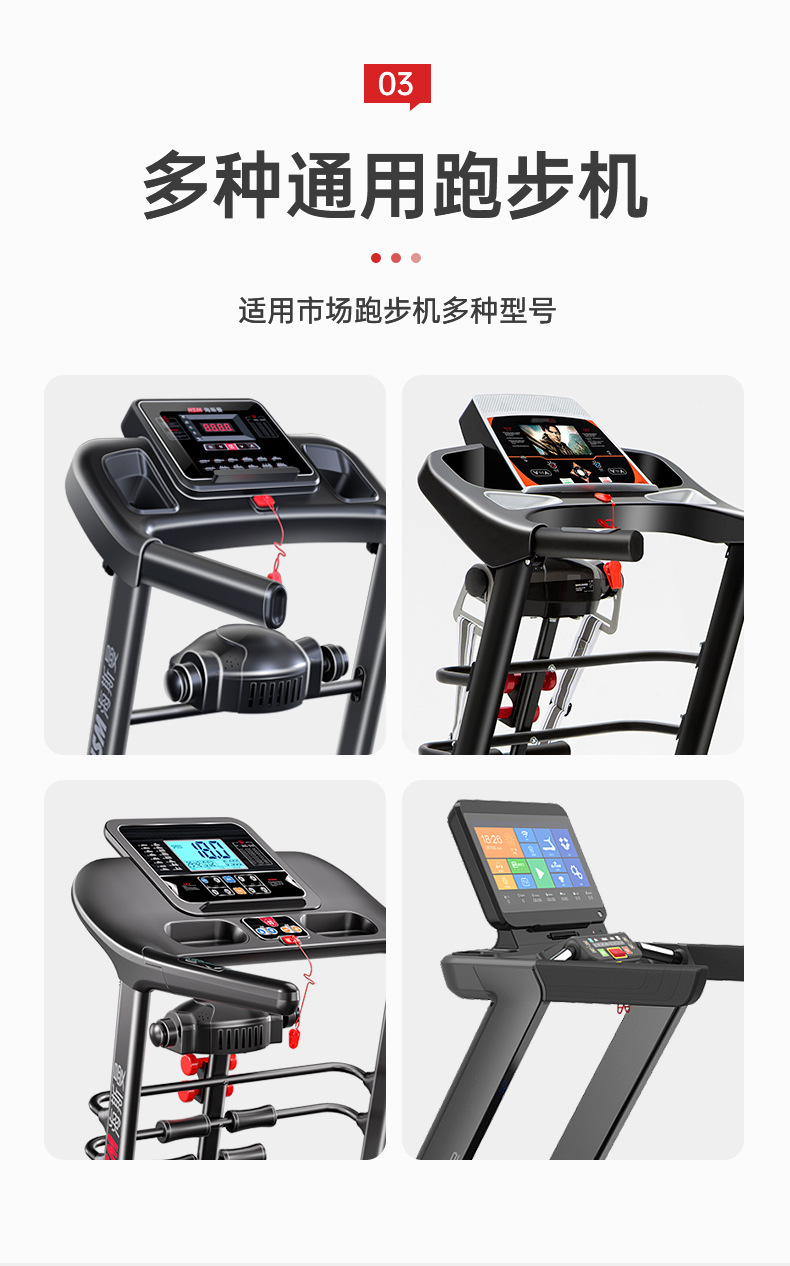 微信图片_20231130110243