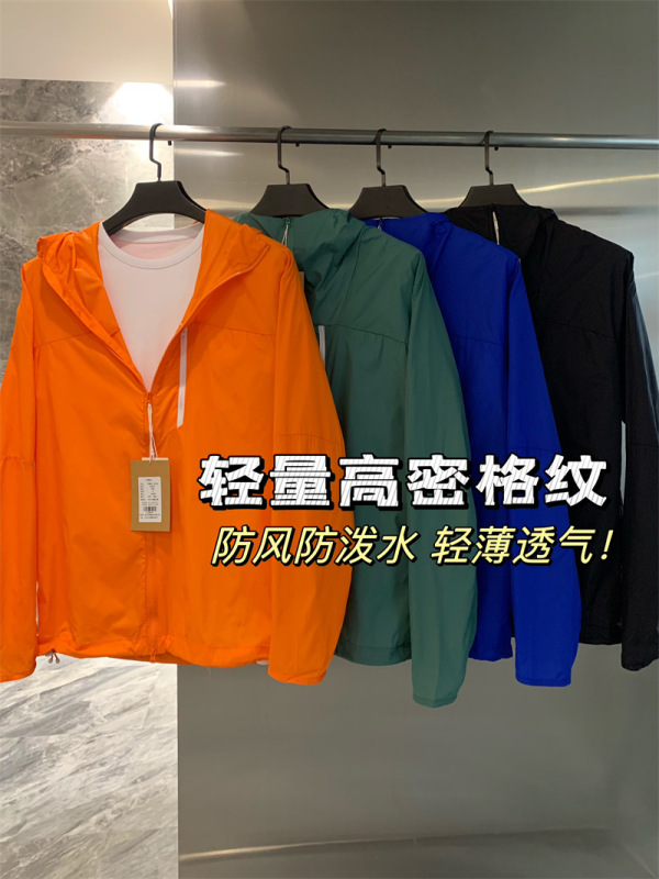 ルルの代替品！アウトドア速乾通気性カジュアル夏軽量フード付きメンズ日焼け止め服スキンジャケットジャケット|undefined