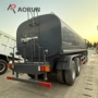 豪沃多功能定制浇灌洒水车