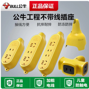 ��ţ��Ʒ���������ˮ�����ϲ��Ų�����GN-C5/c4/c3 ˤ�����Ӿ���