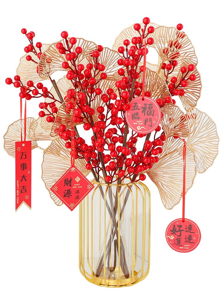 No.1 붉은 열매 + 은행잎 + 꽃병 + 펜던트 랜덤