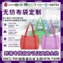 大容量跨境休闲日系托特包