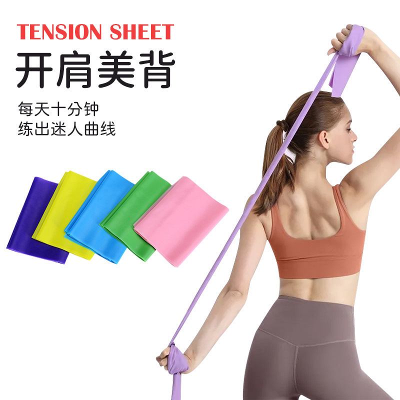 Yoga Stretching Elastic Band for Women Slimming Back Belt for Fitness Open Shoulder Strength Dance Training Pull Weight Loss Resistance