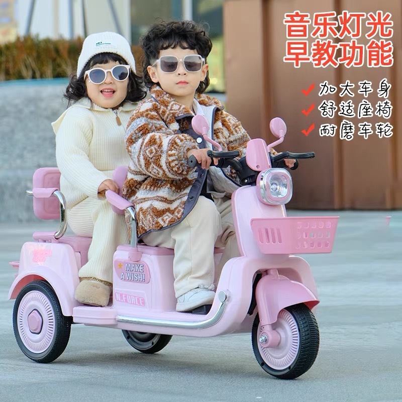Motocicleta eléctrica para niños de tres ruedas batería para hombres y mujeres bebés de dos asientos carga de juguete de control remoto doble regalo image 3