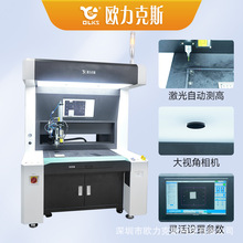 ��ëȫ�Ԅ��c�z�C�۽�ë���z�Cȫ��ҕ�X�����p��λ��ҕ�X�O��E18