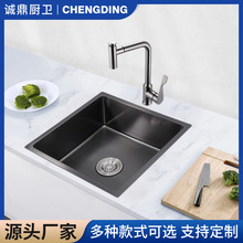 �{�׏N��ˮ���ײ� 304���P�ˮ�������Άβ� ���ڼӺ����^ϴ����