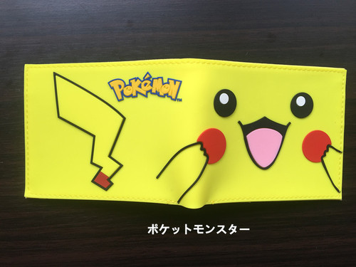 Pokémon Pokémon Pokémon Pikachu Pikachu pet coin purse boys and girls coin purse
