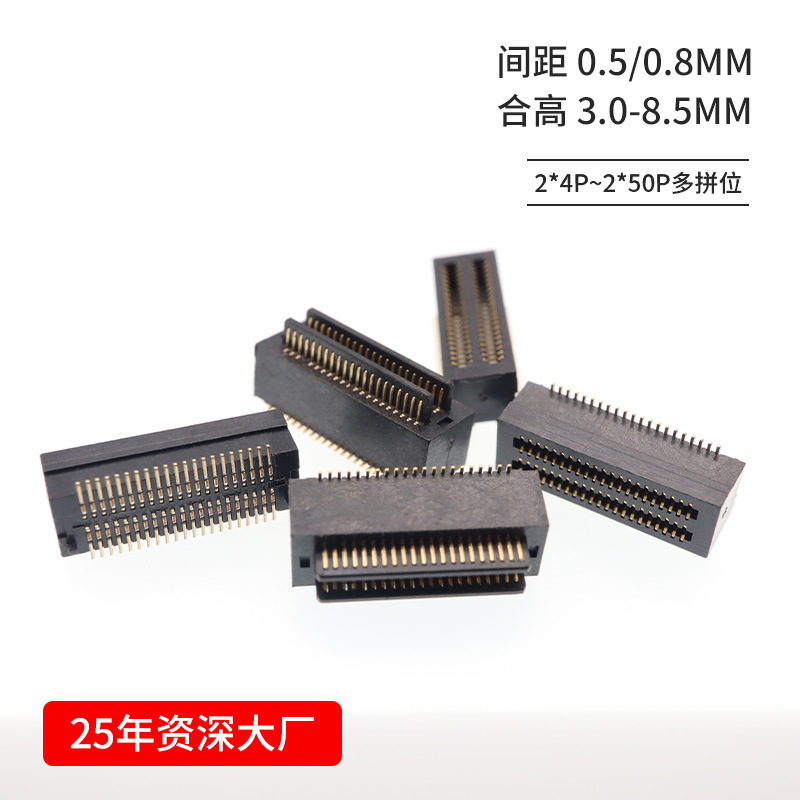 Double Slot 0.8 Pitch Btb Board-To-Board Connector 22Pin Male and Female Socket Height 6.0Mmh Patch Terminal Gold-Plated