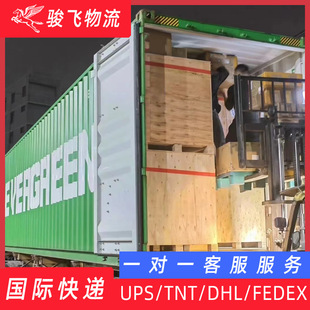 ���ô���\���� FBA ����ֱ�w�������T ���ڇ��H�������f����