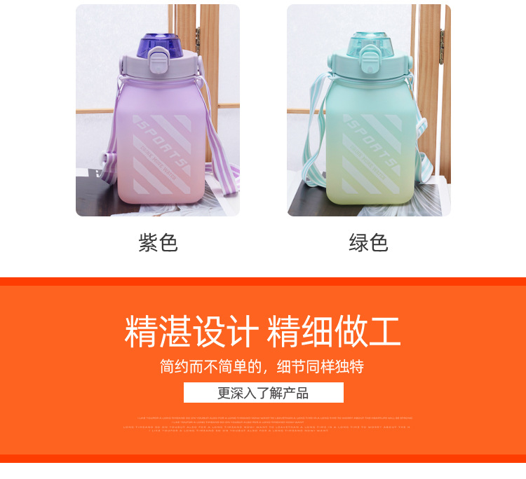 08-台州万流生物科技有限公司详情页2_06