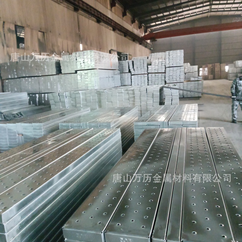 外架钢跳板建筑工地热镀锌2米3米4米5米冲孔踏板加厚钢跳板