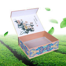空盒包裝翻蓋禮盒茶葉藏紅花禮品 書形紅茶禮盒定做菊花茶包裝盒