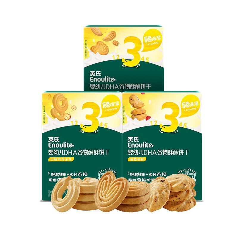 British-Style Infant Dha Cereal Biscuits Baby Snacks Children's Teething Biscuits British-Style Baby Snacks for 9 Months and Older