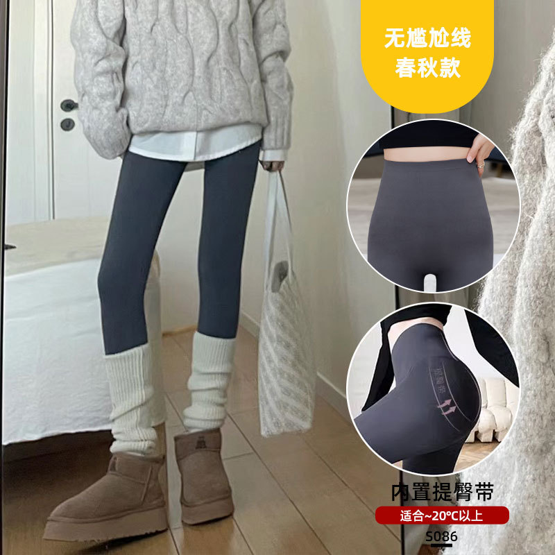 加绒鲨鱼裤女外穿2025新款秋冬季加厚保暖高腰提臀健身瑜伽打底裤|undefined